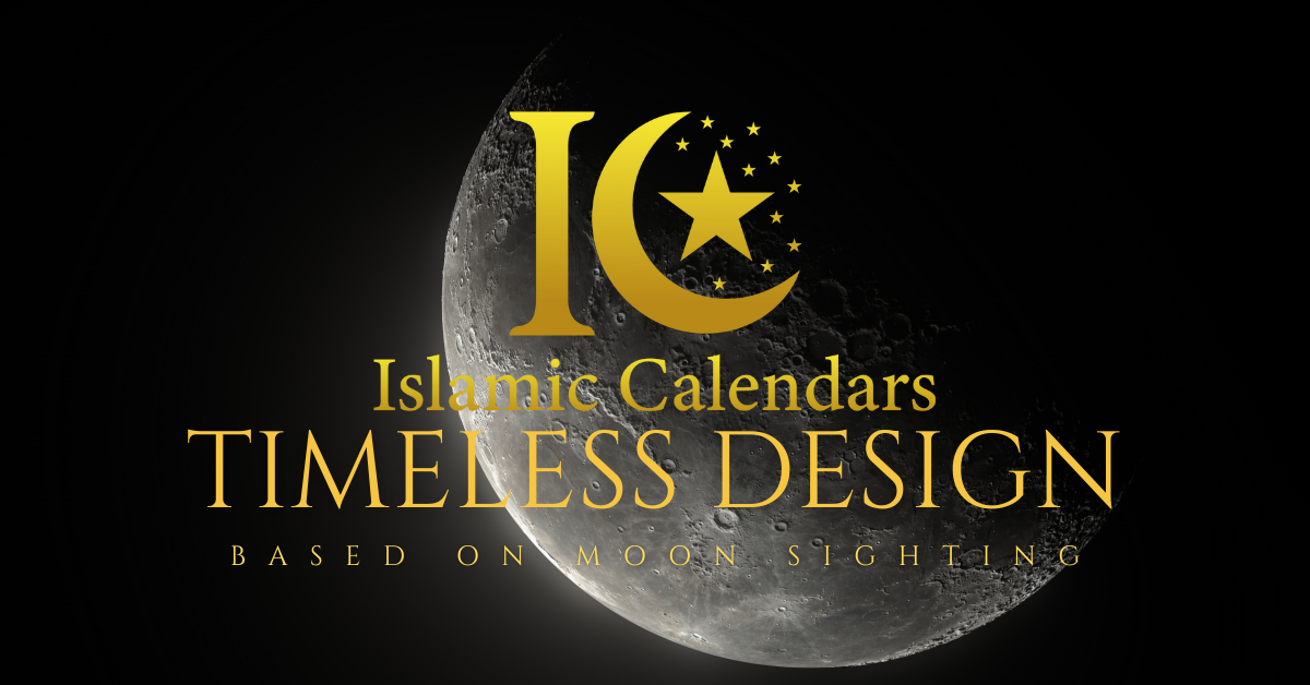 Islamic Calendars