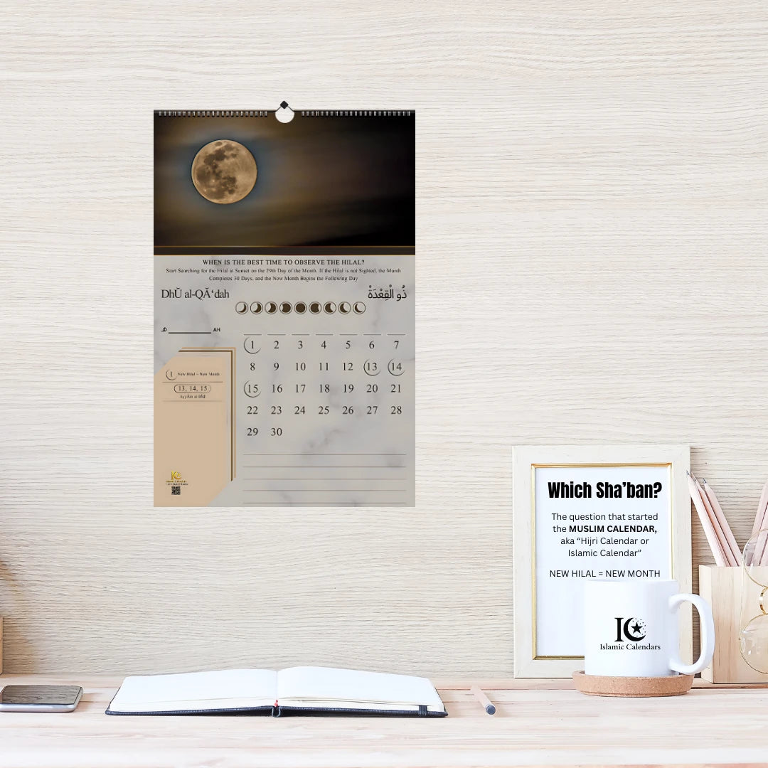 Calendars - Islamic Calendars
