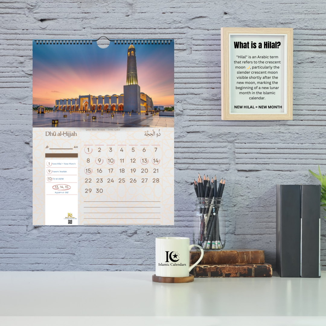 Islamic Calendars