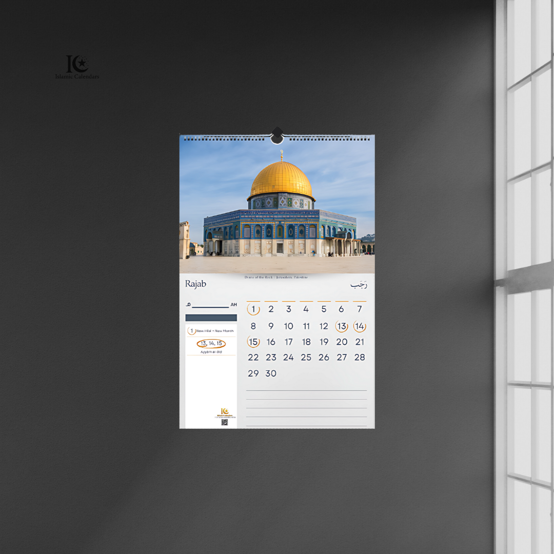 Islamic Calendars