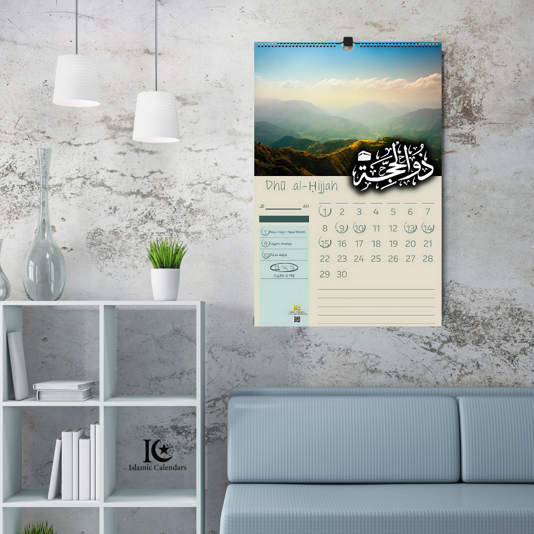 Islamic Calendars