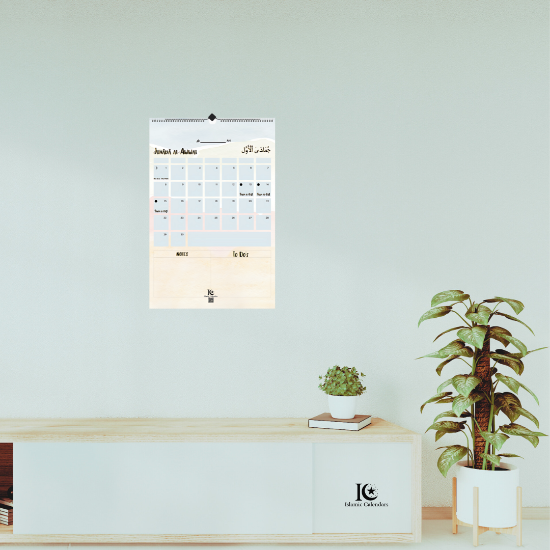Islamic Calendars