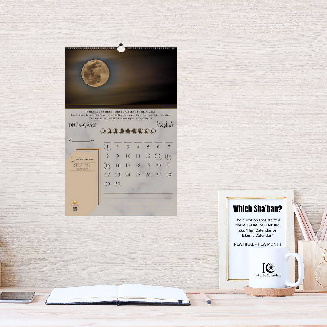 Islamic Calendars