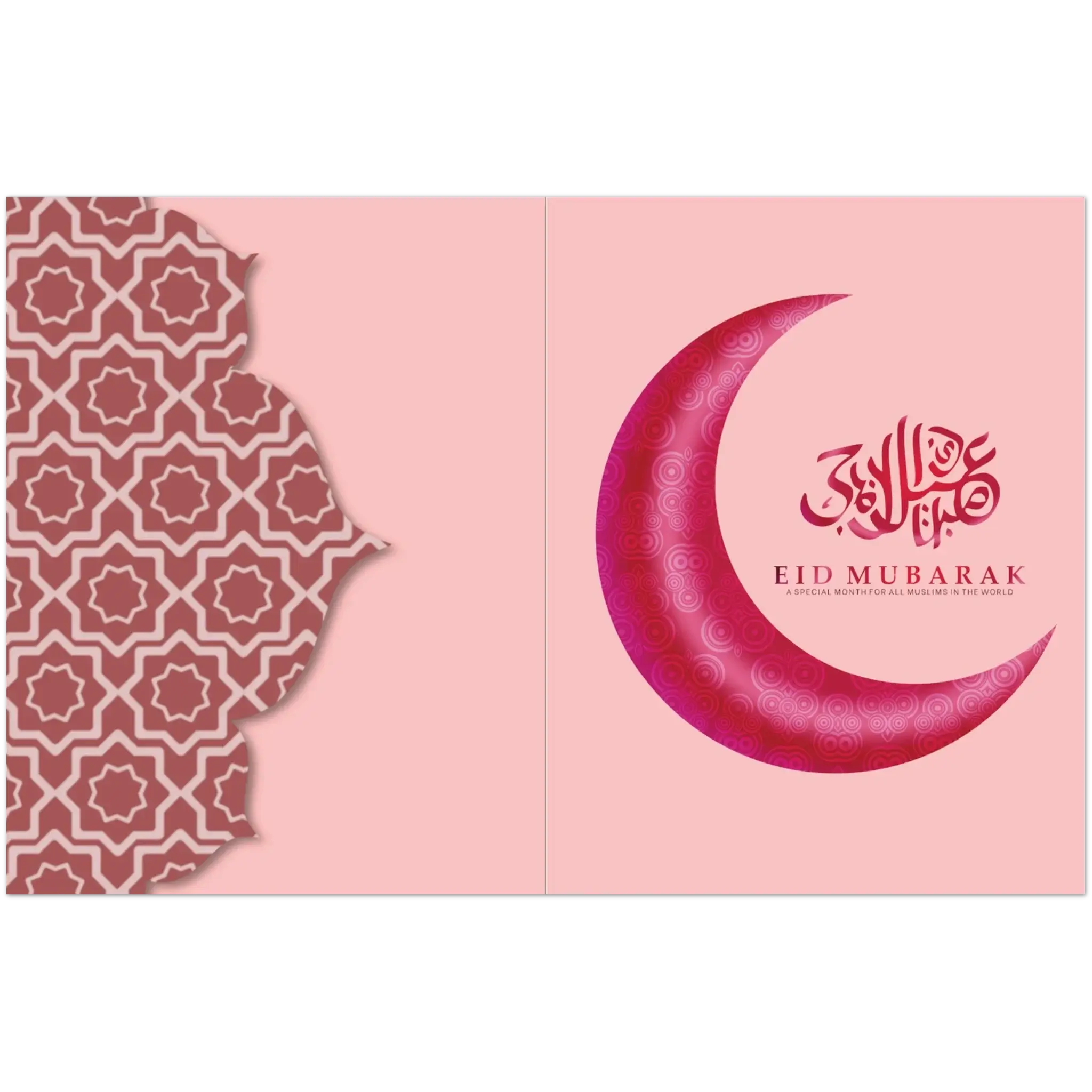 7fb40980-1623-405e-aa59-43fbb3ca2fd8