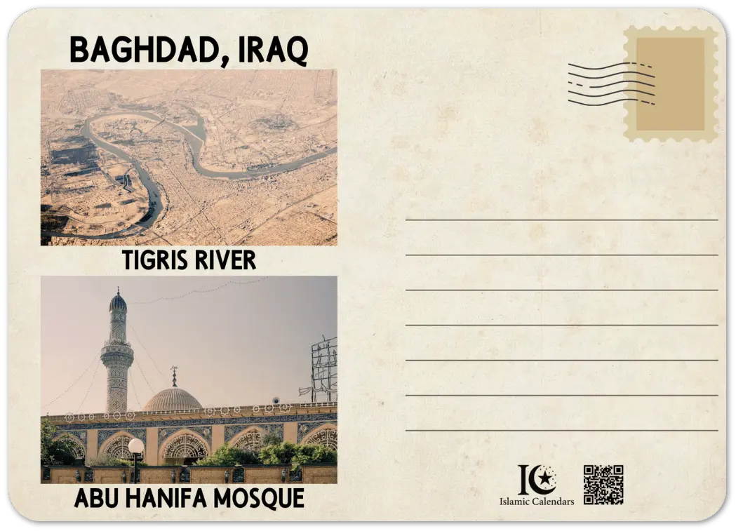 Airmail Stamp | Iraq | البريد الجوي | Early Aviation Era | Historic Tigris Design | Pack of 10 Postcards (2 - sided, Premium envelopes) | (US & CA) | by Islamic Calendars - Islamic Calendars
