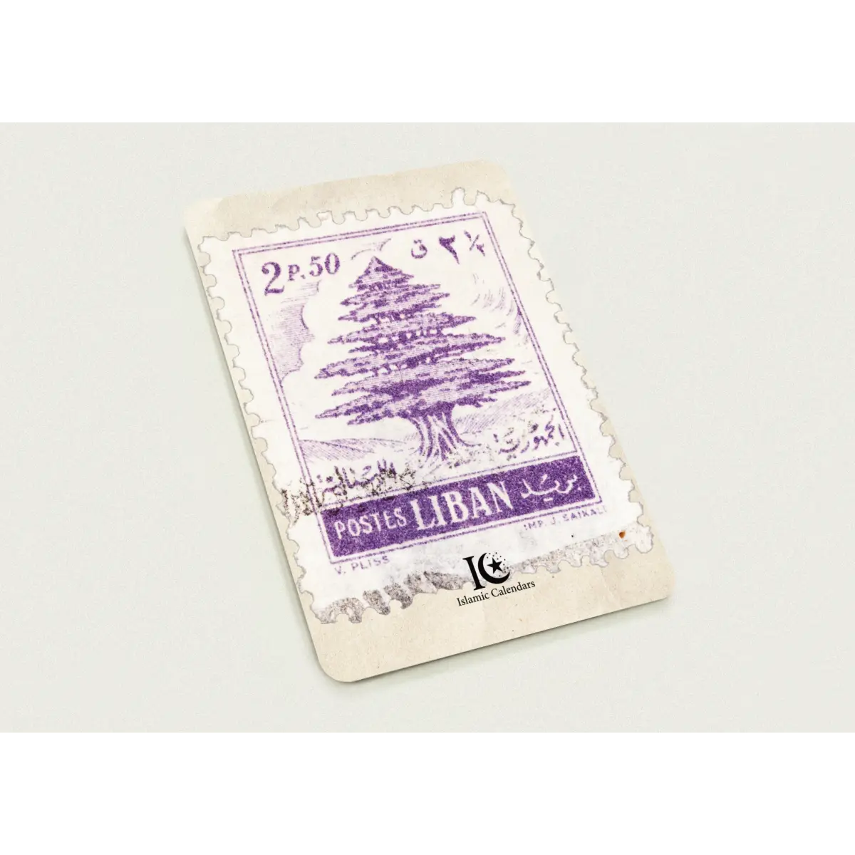 Cedar Tree Stamp | Lebanon | أرز لبنان | French Mandate Era | Iconic Lebanese Design | Pack of 10 Postcards (2 - sided, Premium envelopes) | (US & CA) | by Islamic Calendars - Islamic Calendars