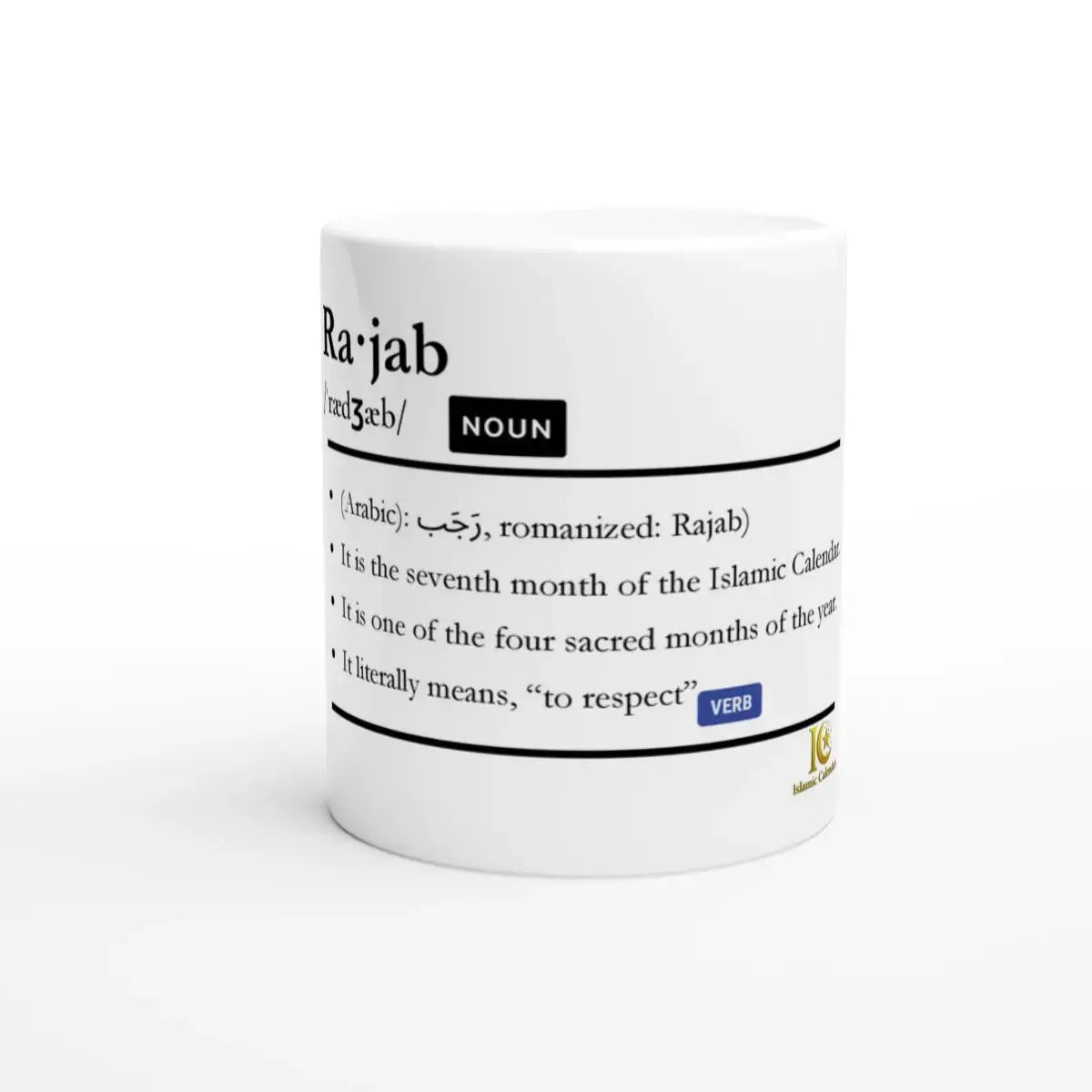 Ceramic Mug | 11oz | Islamic Calendar names & info | Various Months - Islamic Calendars