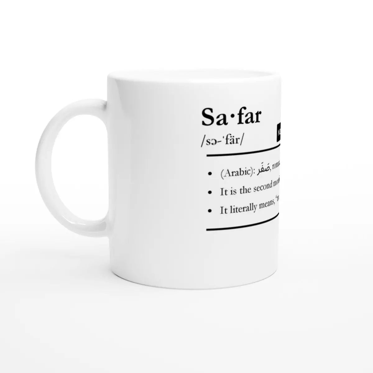 Ceramic Mug | 11oz | Islamic Calendar names & info | Various Months - Islamic Calendars