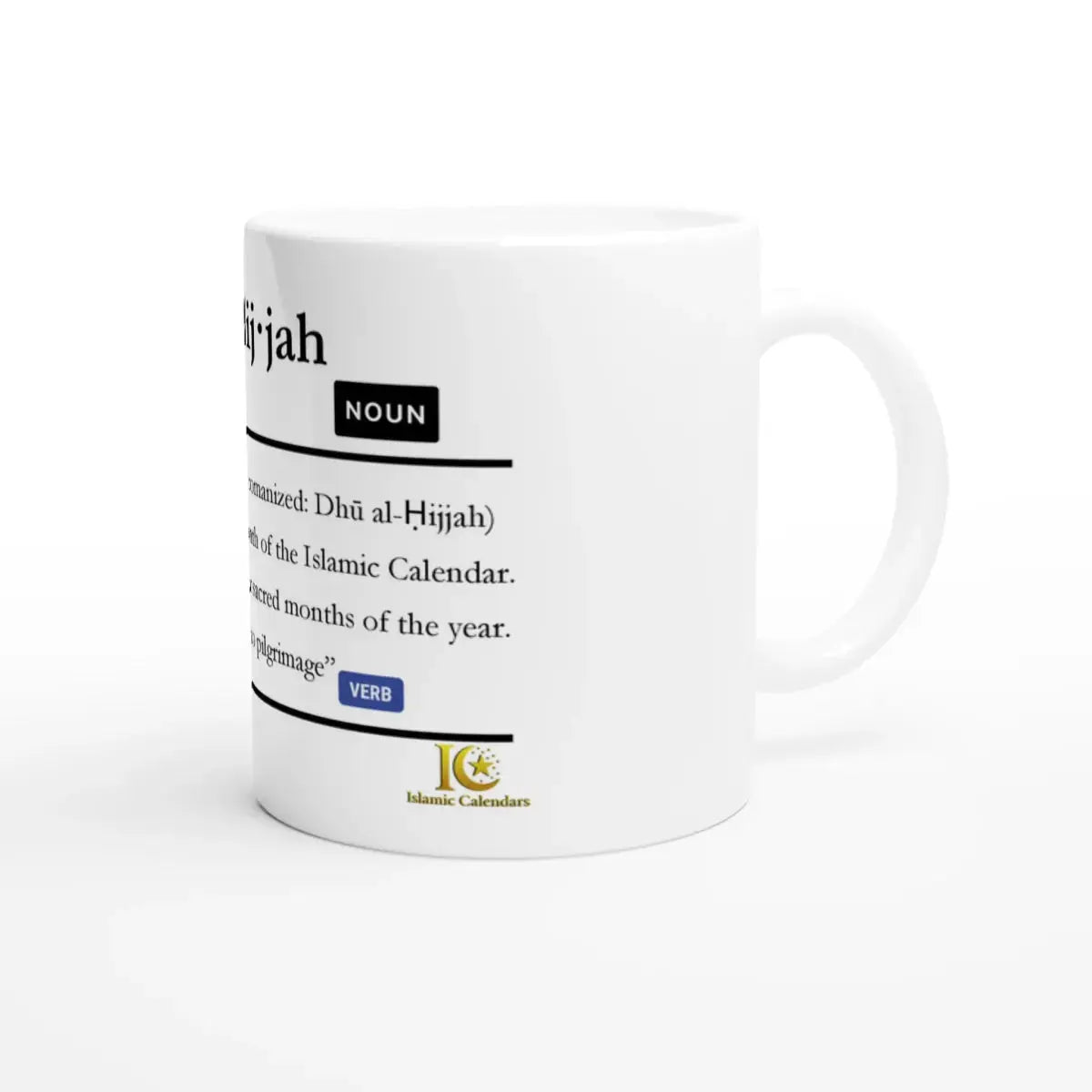 Ceramic Mug | 11oz | Islamic Calendar names & info | Various Months - Islamic Calendars