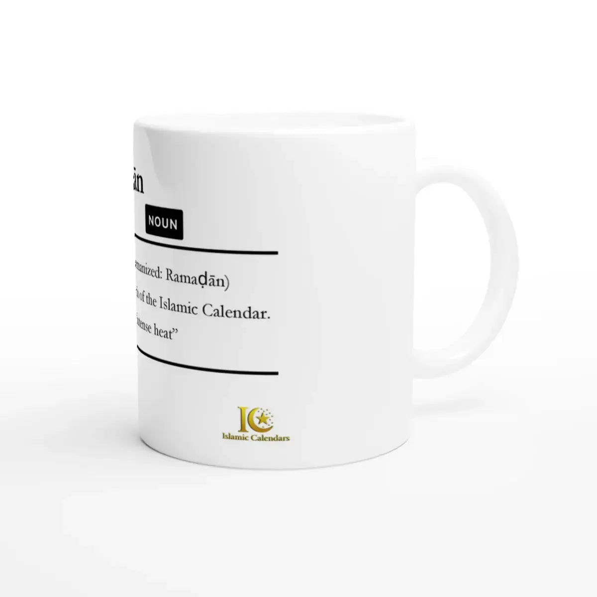 Ceramic Mug | 11oz | Islamic Calendar names & info | Various Months - Islamic Calendars