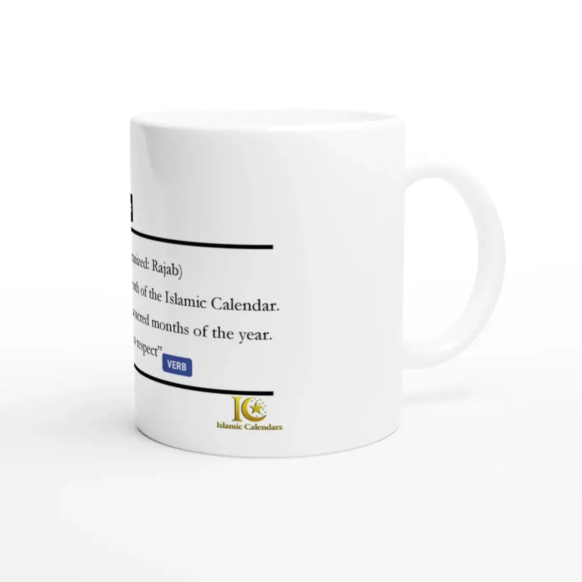 Ceramic Mug | 11oz | Islamic Calendar names & info | Various Months - Islamic Calendars