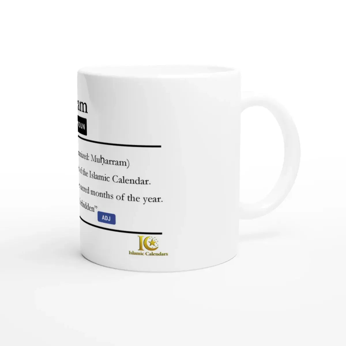 Ceramic Mug | 11oz | Islamic Calendar names & info | Various Months - Islamic Calendars