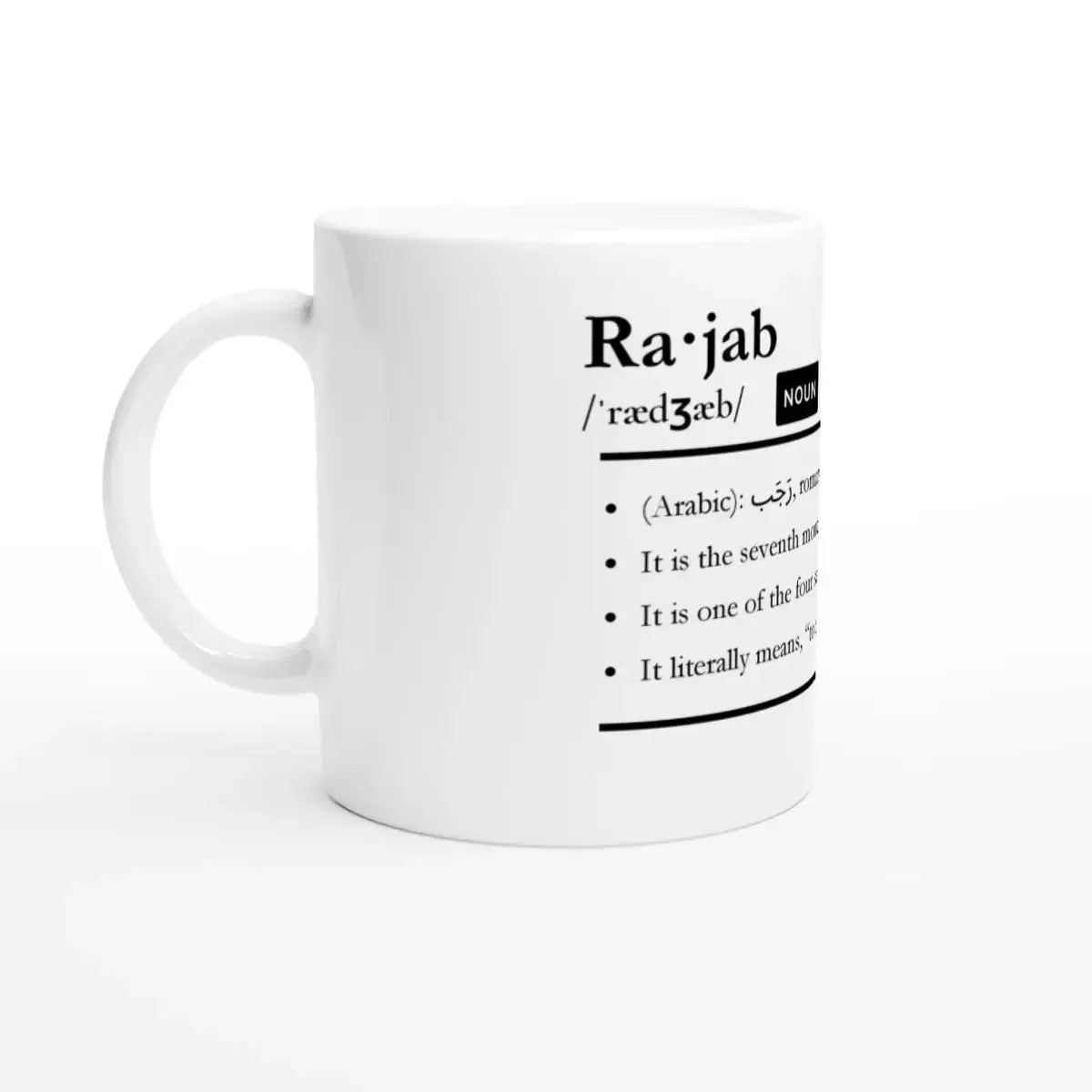 Ceramic Mug | 11oz | Islamic Calendar names & info | Various Months - Islamic Calendars