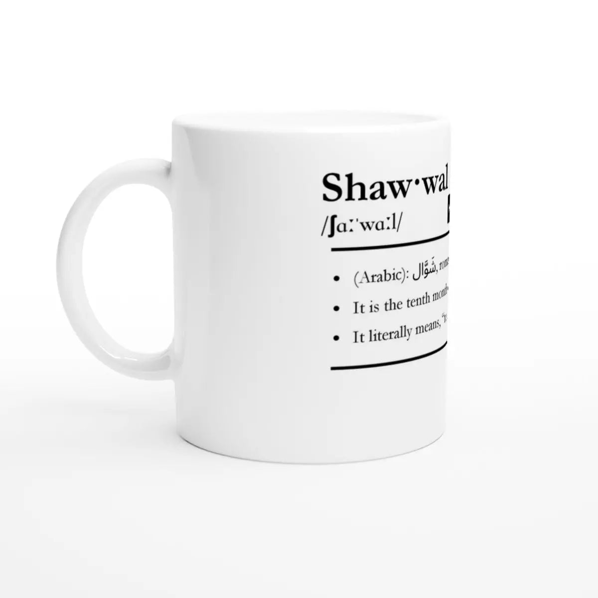 Ceramic Mug | 11oz | Islamic Calendar names & info | Various Months - Islamic Calendars
