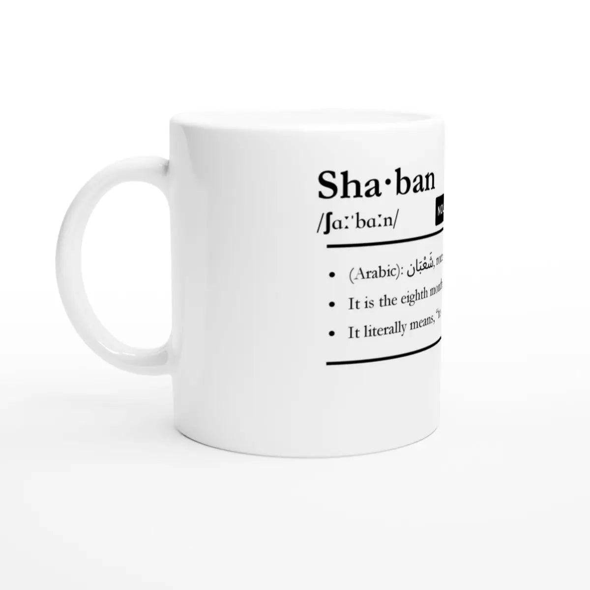 Ceramic Mug | 11oz | Islamic Calendar names & info | Various Months - Islamic Calendars