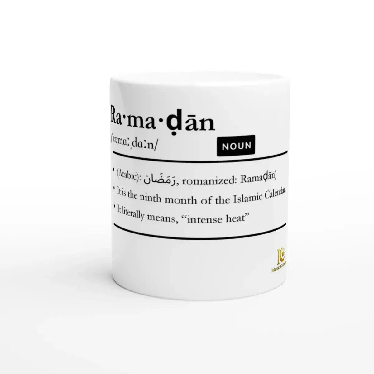Ceramic Mug | 11oz | Islamic Calendar names & info | Various Months - Islamic Calendars