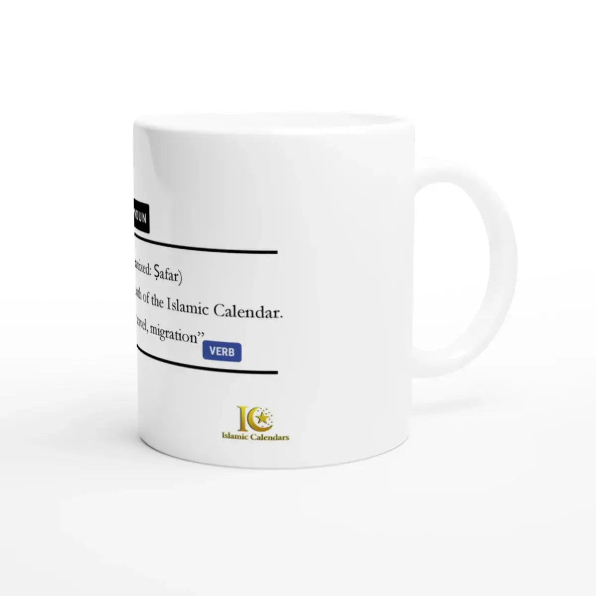 Ceramic Mug | 11oz | Islamic Calendar names & info | Various Months - Islamic Calendars