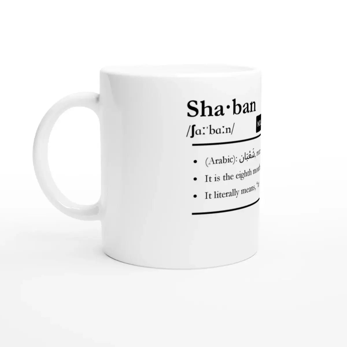 Ceramic Mug | 11oz | Islamic Calendar names & info | Various Months - Islamic Calendars