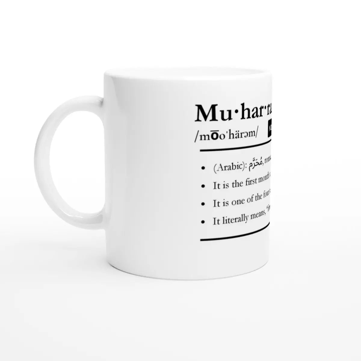 Ceramic Mug | 11oz | Islamic Calendar names & info | Various Months - Islamic Calendars