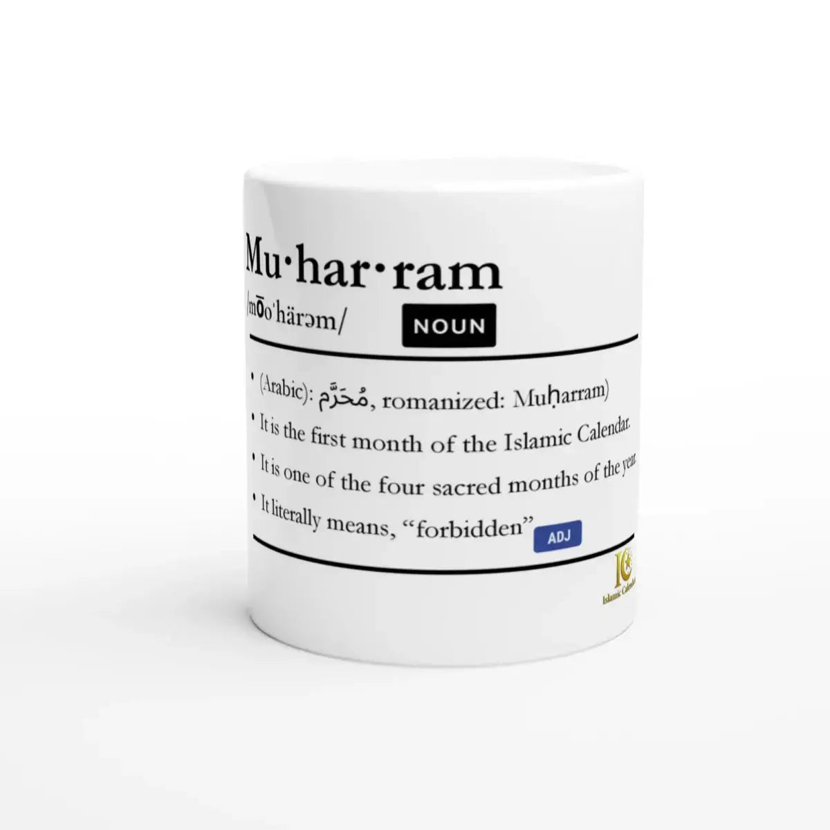 Ceramic Mug | 11oz | Islamic Calendar names & info | Various Months - Islamic Calendars