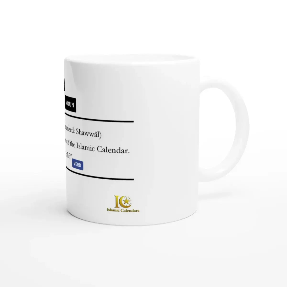 Ceramic Mug | 11oz | Islamic Calendar names & info | Various Months - Islamic Calendars