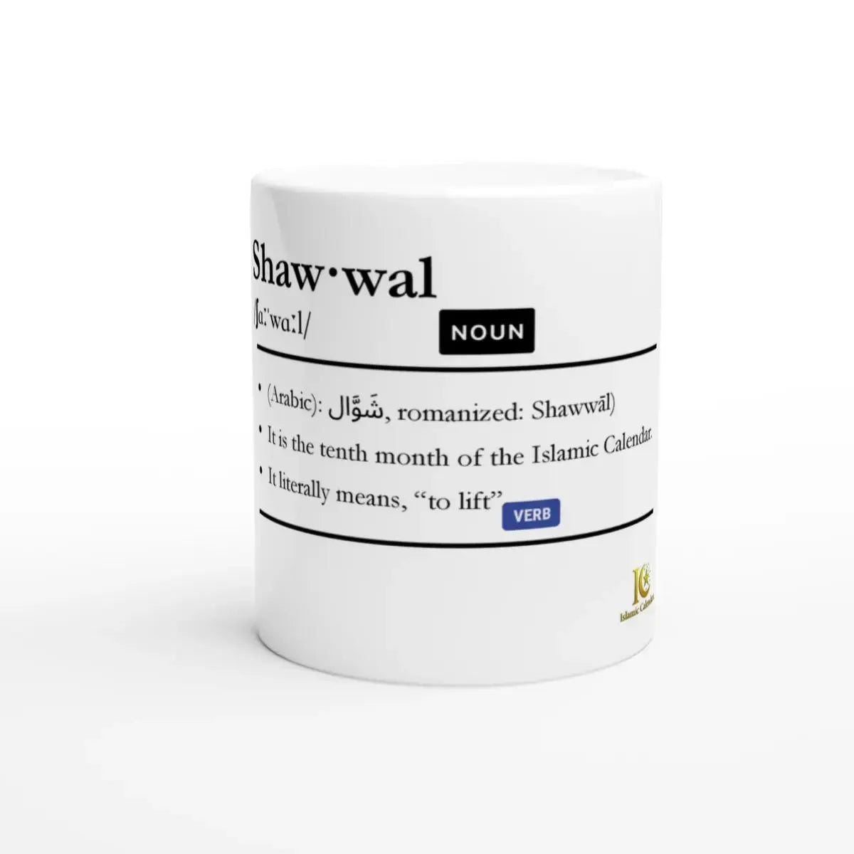 Ceramic Mug | 11oz | Islamic Calendar names & info | Various Months - Islamic Calendars