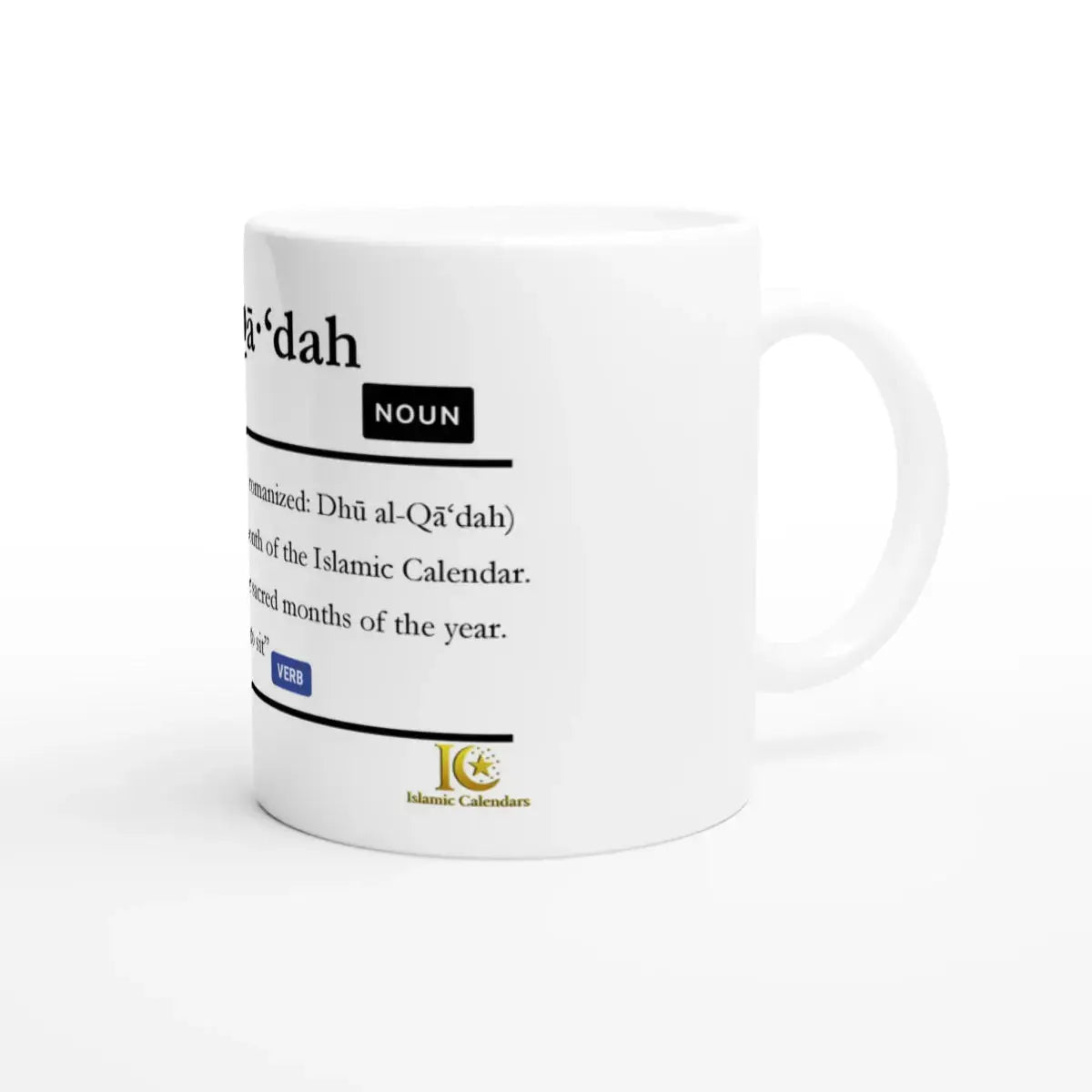 Ceramic Mug | 11oz | Islamic Calendar names & info | Various Months - Islamic Calendars
