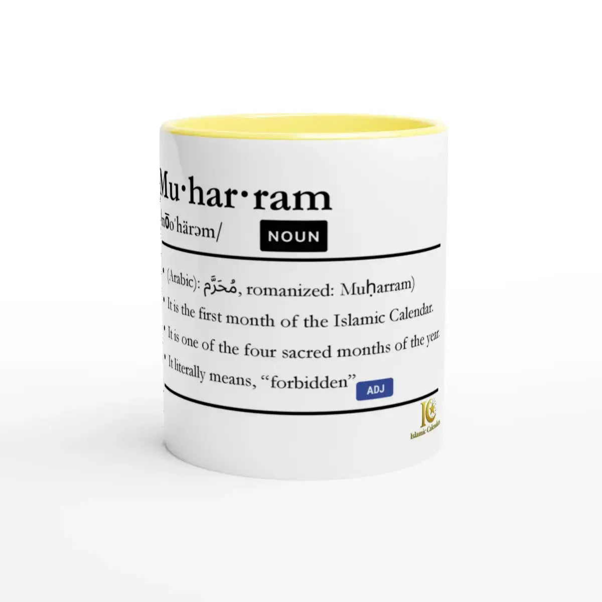 Ceramic Mug with Color Inside | 11oz | Islamic Calendar months and info | Various Months - Islamic Calendars