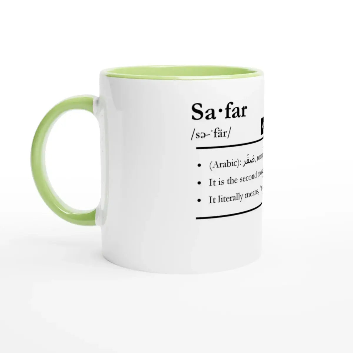 Ceramic Mug with Color Inside | 11oz | Islamic Calendar months and info | Various Months - Islamic Calendars