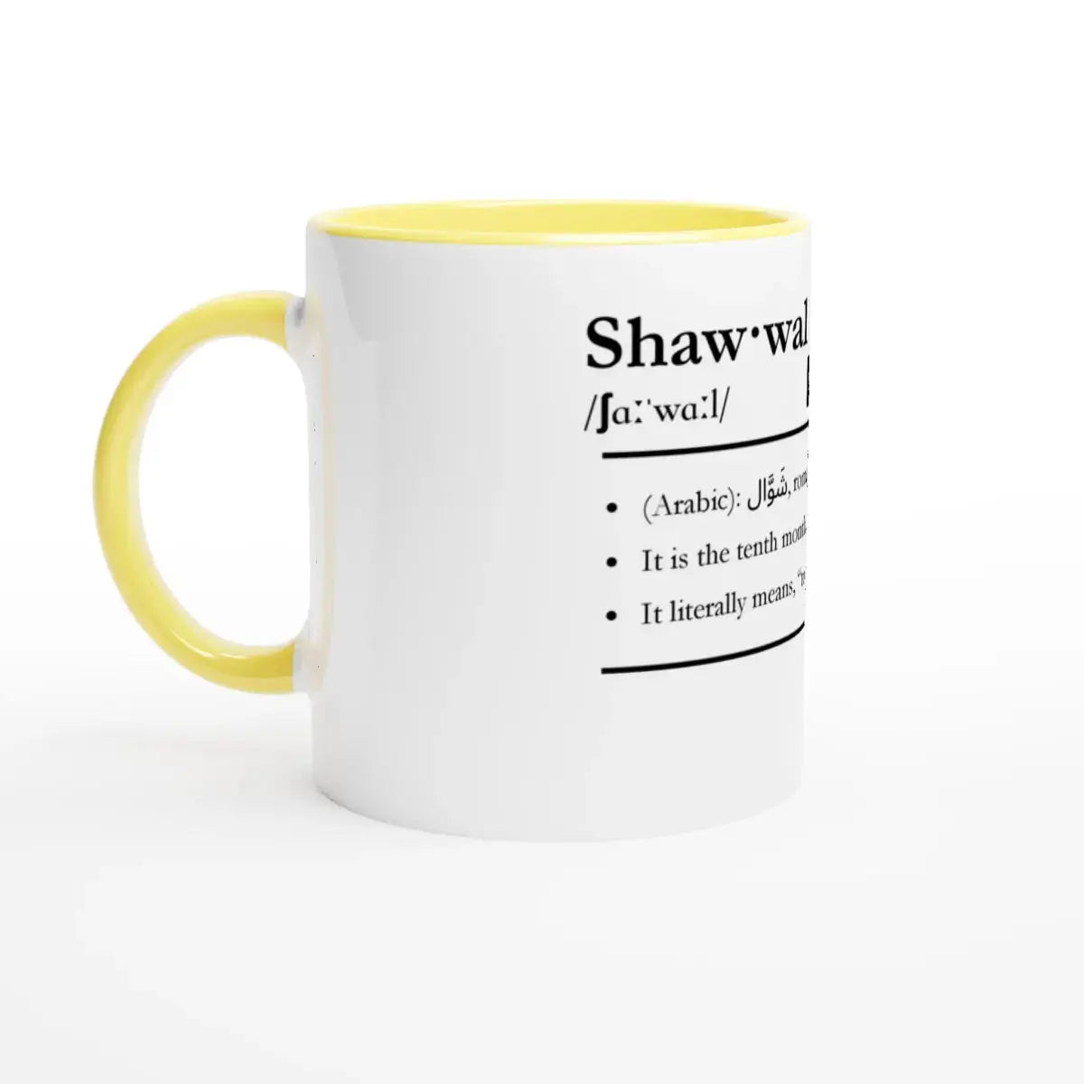 Ceramic Mug with Color Inside | 11oz | Islamic Calendar months and info | Various Months - Islamic Calendars