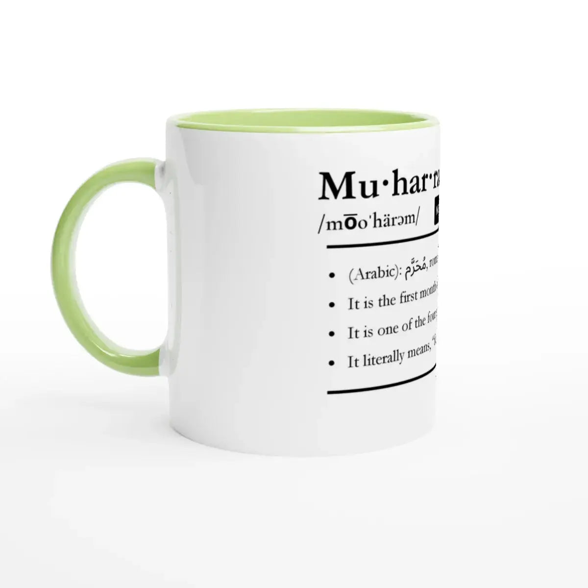 Ceramic Mug with Color Inside | 11oz | Islamic Calendar months and info | Various Months - Islamic Calendars