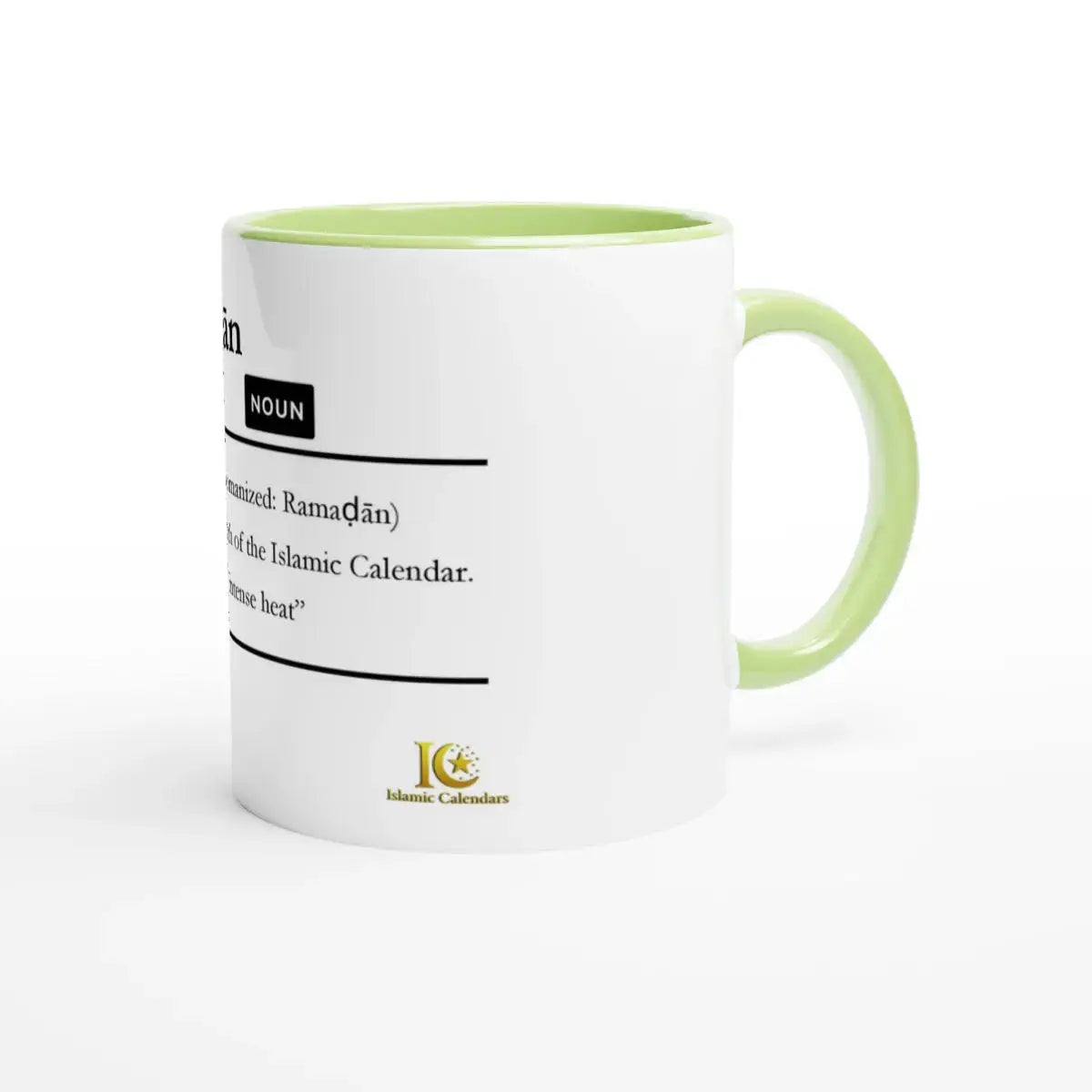 Ceramic Mug with Color Inside | 11oz | Islamic Calendar months and info | Various Months - Islamic Calendars