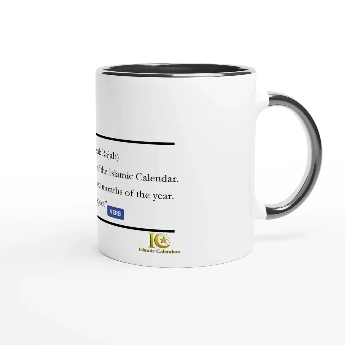 Ceramic Mug with Color Inside | 11oz | Islamic Calendar months and info | Various Months - Islamic Calendars
