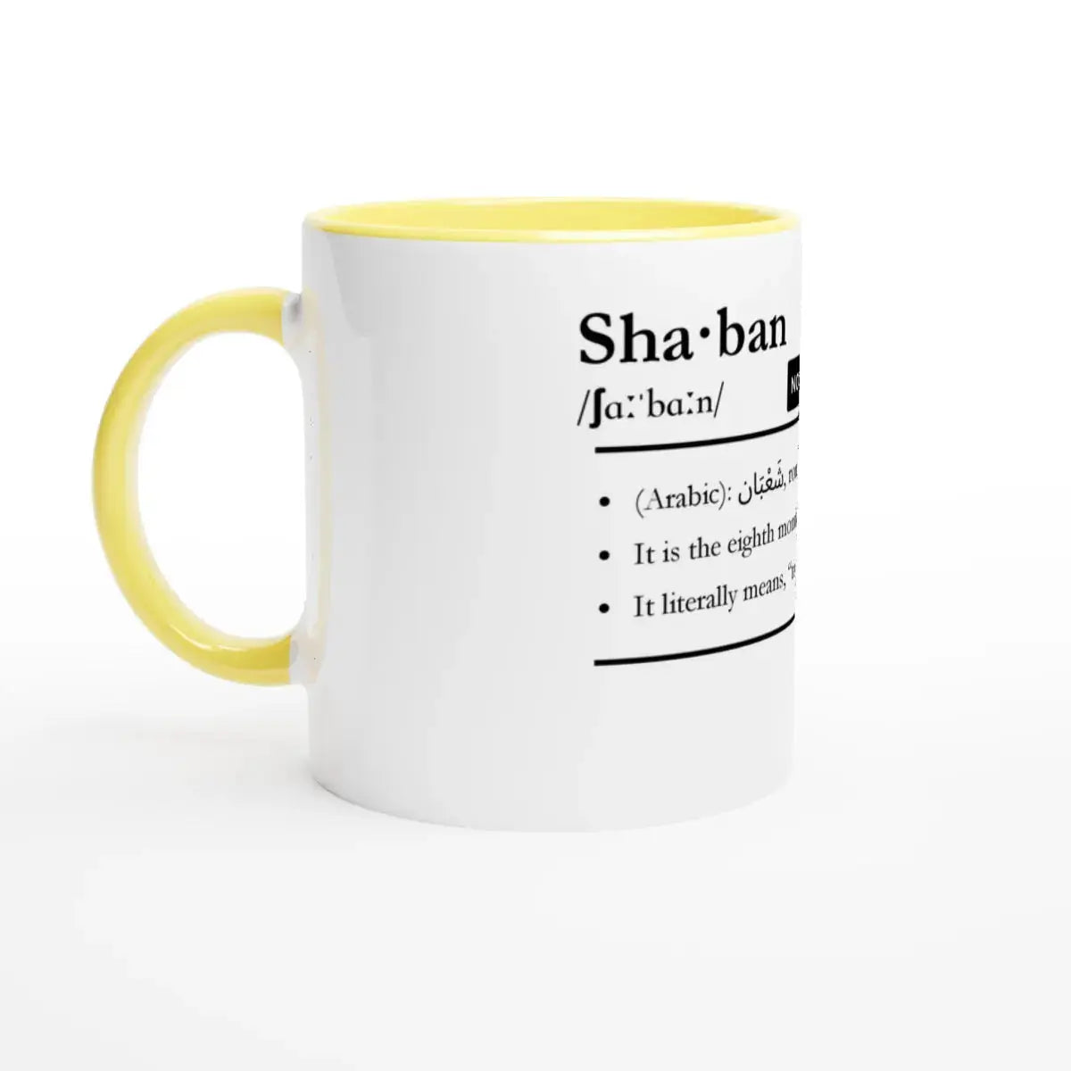 Ceramic Mug with Color Inside | 11oz | Islamic Calendar months and info | Various Months - Islamic Calendars