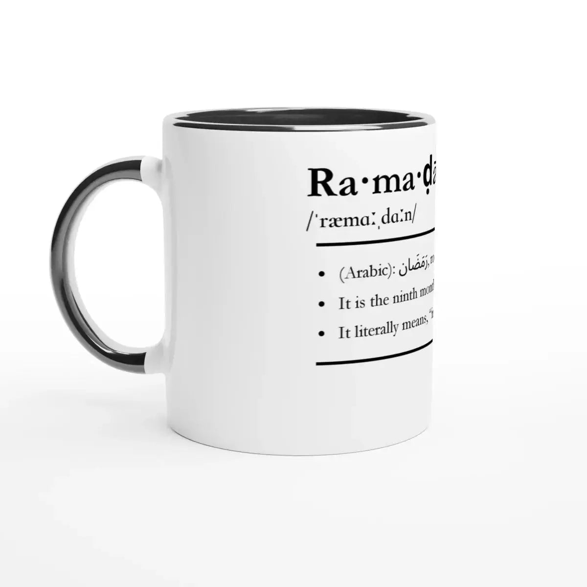 Ceramic Mug with Color Inside | 11oz | Islamic Calendar months and info | Various Months - Islamic Calendars