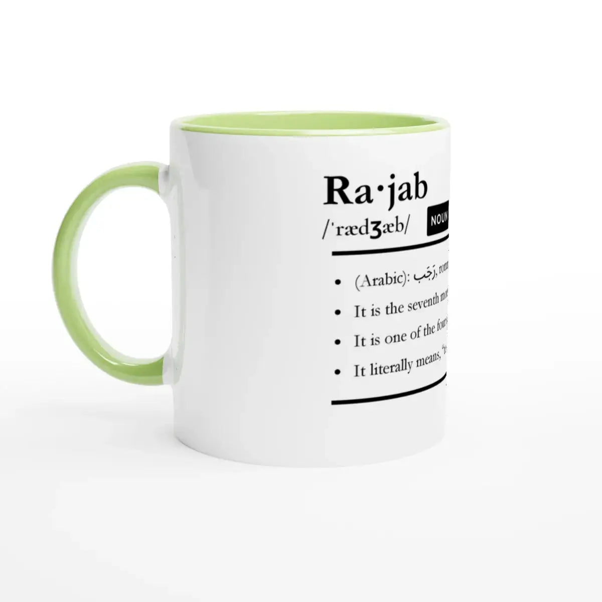 Ceramic Mug with Color Inside | 11oz | Islamic Calendar months and info | Various Months - Islamic Calendars