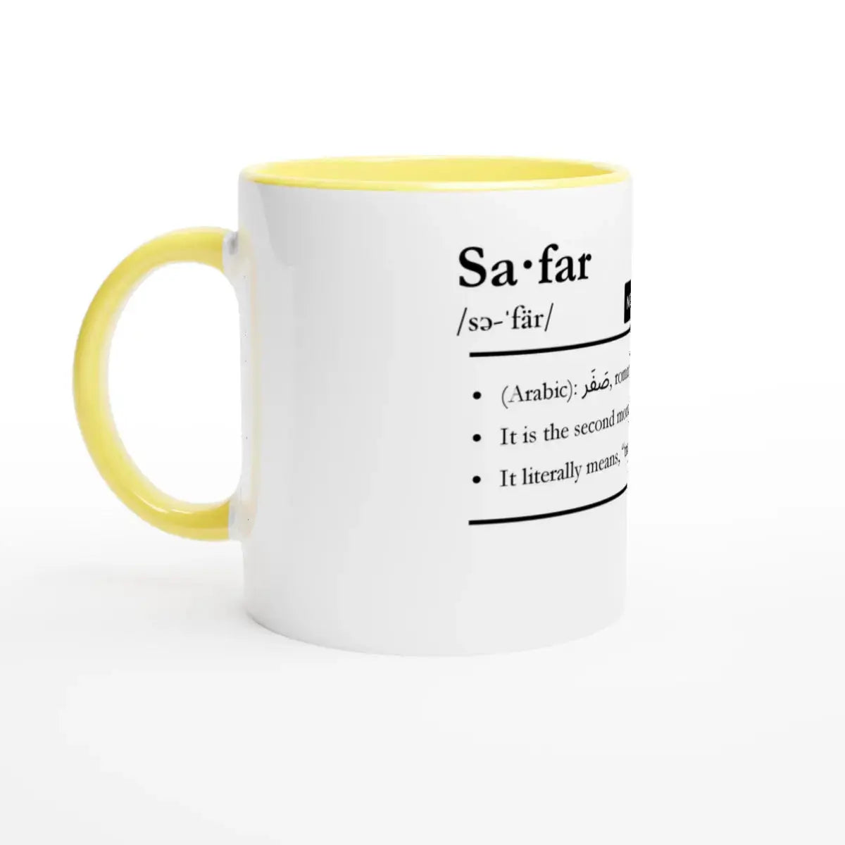 Ceramic Mug with Color Inside | 11oz | Islamic Calendar months and info | Various Months - Islamic Calendars