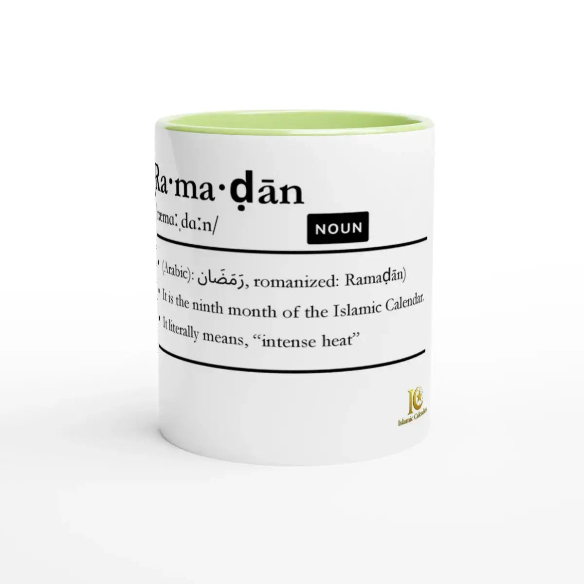 Ceramic Mug with Color Inside | 11oz | Islamic Calendar months and info | Various Months - Islamic Calendars