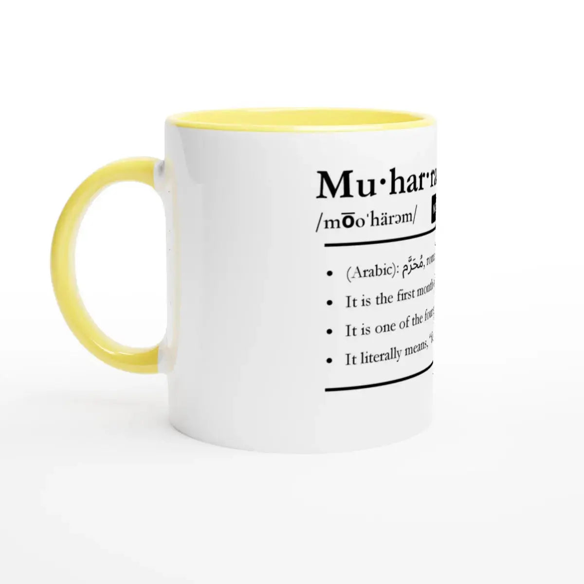 Ceramic Mug with Color Inside | 11oz | Islamic Calendar months and info | Various Months - Islamic Calendars