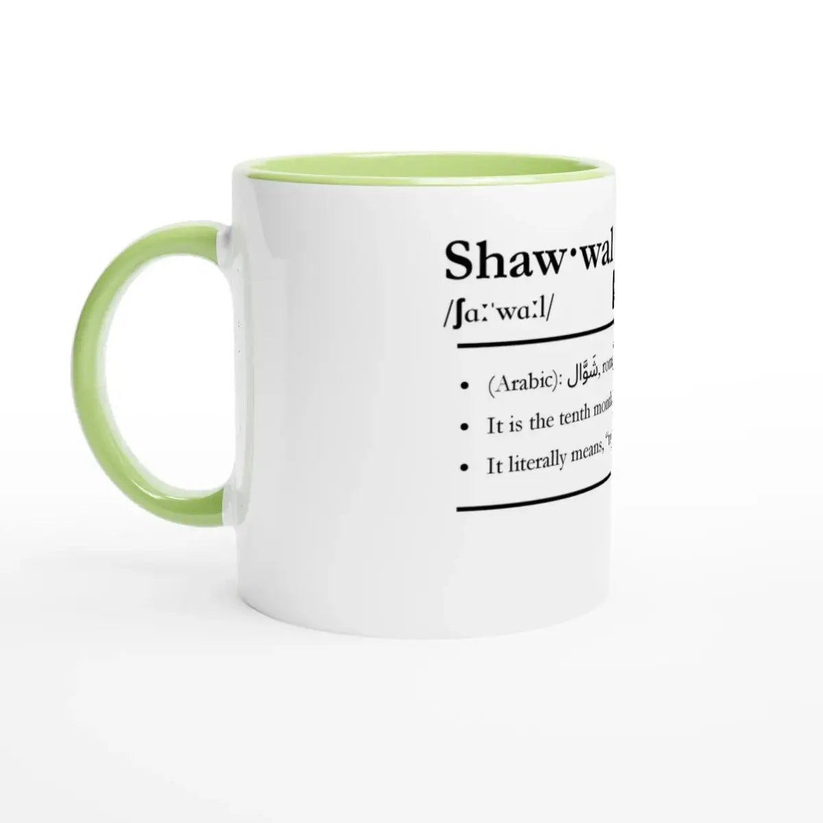 Ceramic Mug with Color Inside | 11oz | Islamic Calendar months and info | Various Months - Islamic Calendars