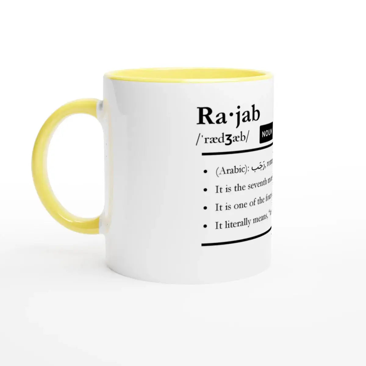 Ceramic Mug with Color Inside | 11oz | Islamic Calendar months and info | Various Months - Islamic Calendars