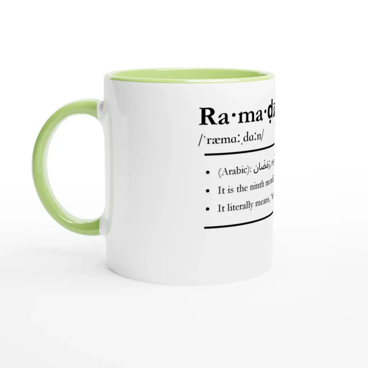 Ceramic Mug with Color Inside | 11oz | Islamic Calendar months and info | Various Months - Islamic Calendars