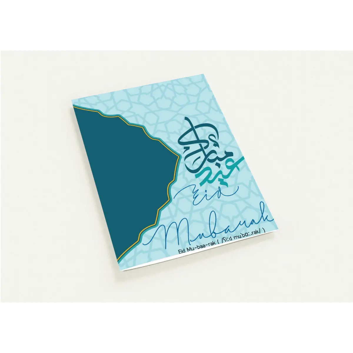Eid Mubarak Greeting Card | عِيد مُبَارَكْ | Elegant Blue Geometric Design | Pack of 10 Greeting Cards (Folded, Premium envelopes included) | (US & CA) | By Islamic Calendars - Islamic Calendars