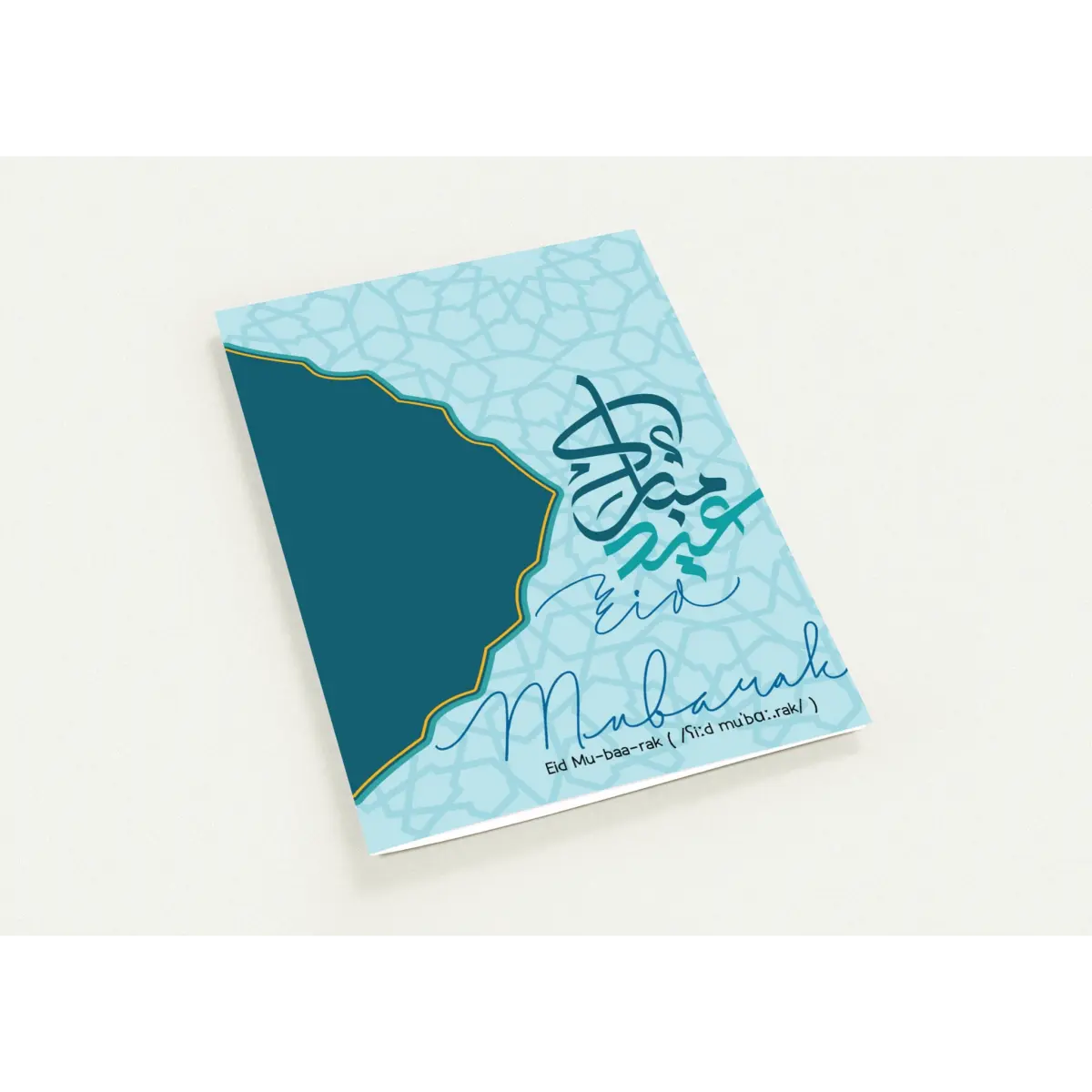 Eid Mubarak Greeting Card | عِيد مُبَارَكْ | Elegant Blue Geometric Design | Pack of 10 Greeting Cards (Folded, Premium envelopes included) | (US & CA) | By Islamic Calendars - Islamic Calendars