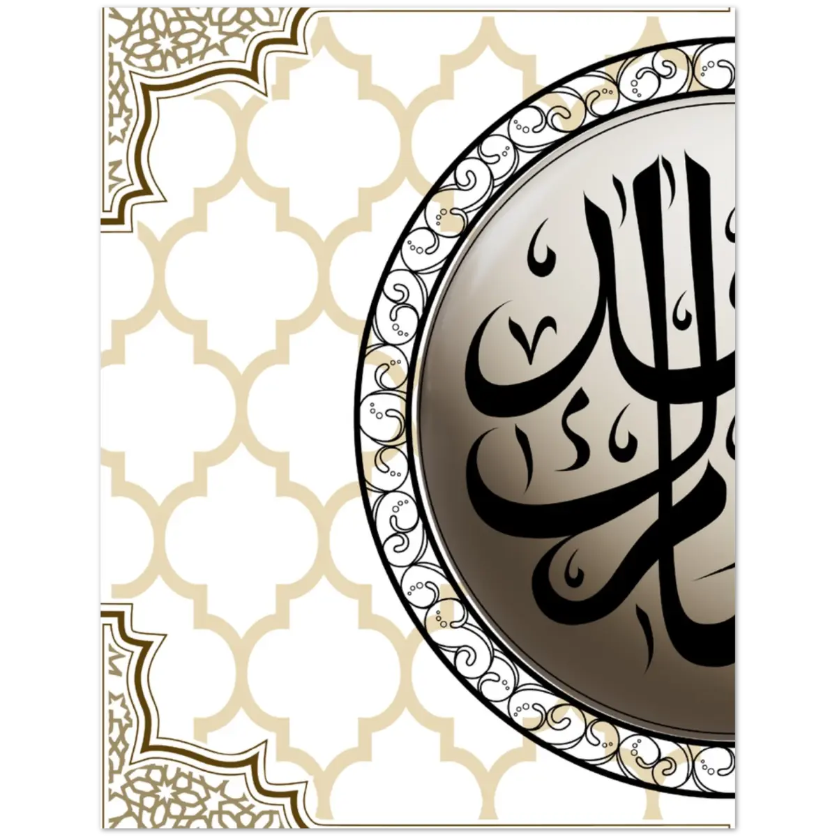 Eid Mubarak Greeting Card | عِيد مُبَارَكْ | Sophisticated Gold and Black Design | Pack of 10 Greeting Cards (Folded, Premium envelopes included) | (US & CA) | By Islamic Calendars - Islamic Calendars