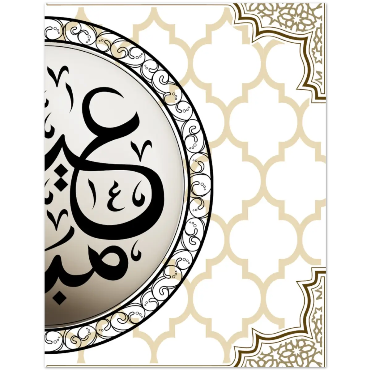 Eid Mubarak Greeting Card | عِيد مُبَارَكْ | Sophisticated Gold and Black Design | Pack of 10 Greeting Cards (Folded, Premium envelopes included) | (US & CA) | By Islamic Calendars - Islamic Calendars