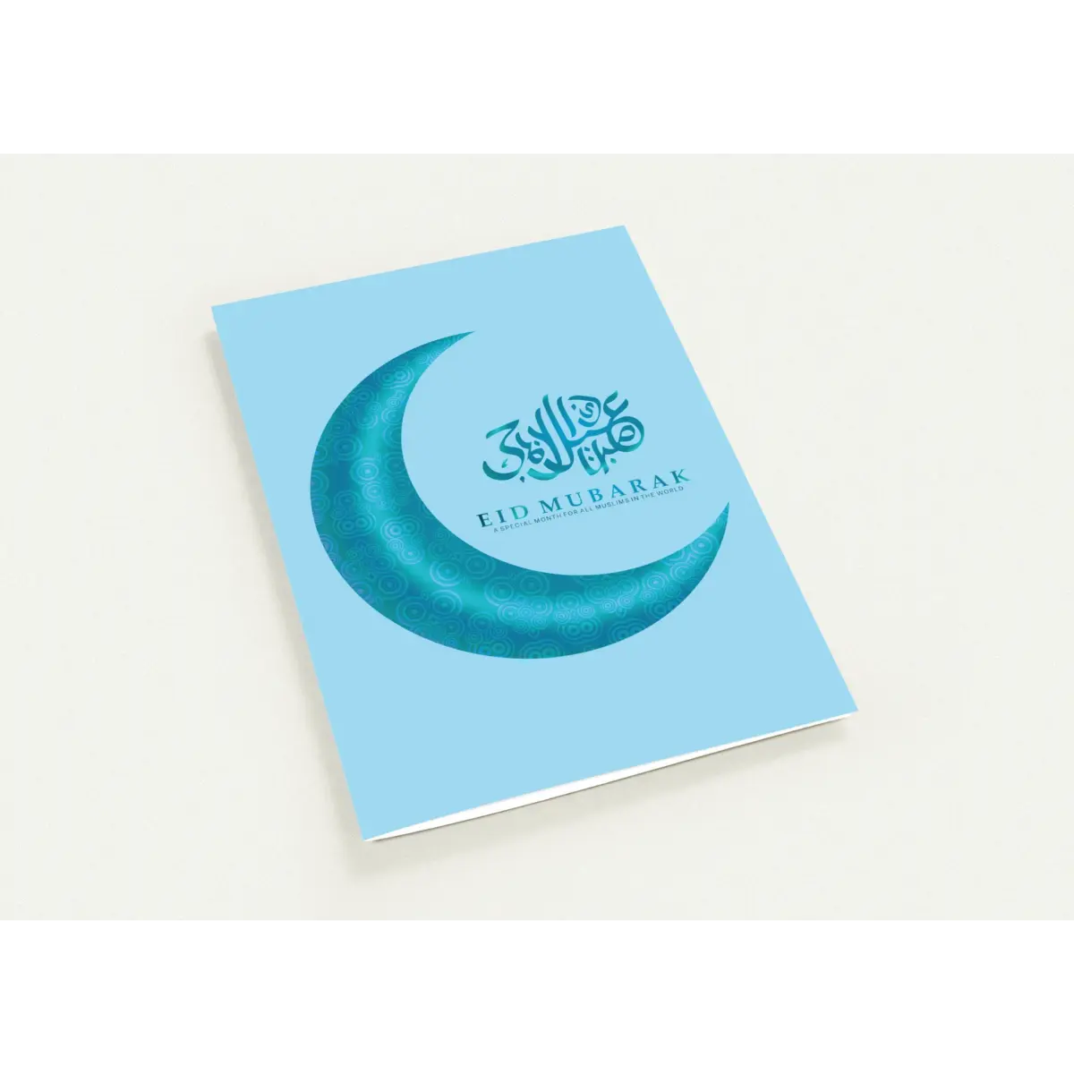 Eid Mubarak Greeting Card | عِيد مُبَارَكْ | Vibrant Blue Crescent Moon Design | Pack of 10 Greeting Cards (Folded, Premium envelopes included) | (US & CA) | By Islamic Calendars - Islamic Calendars