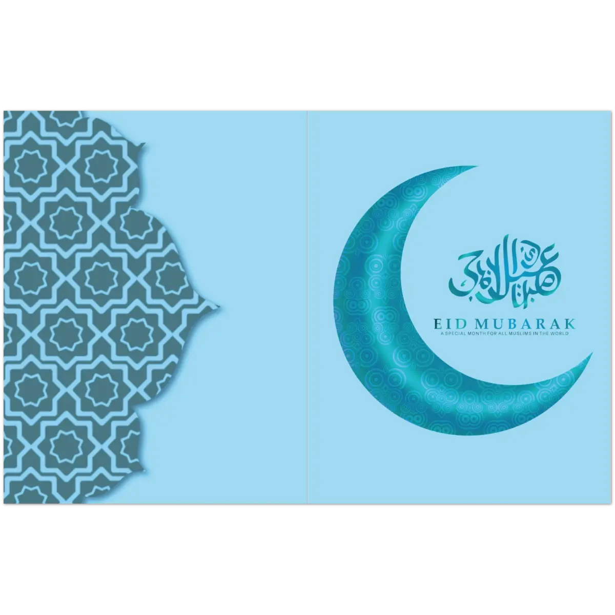 Eid Mubarak Greeting Card | عِيد مُبَارَكْ | Vibrant Blue Crescent Moon Design | Pack of 10 Greeting Cards (Folded, Premium envelopes included) | (US & CA) | By Islamic Calendars - Islamic Calendars