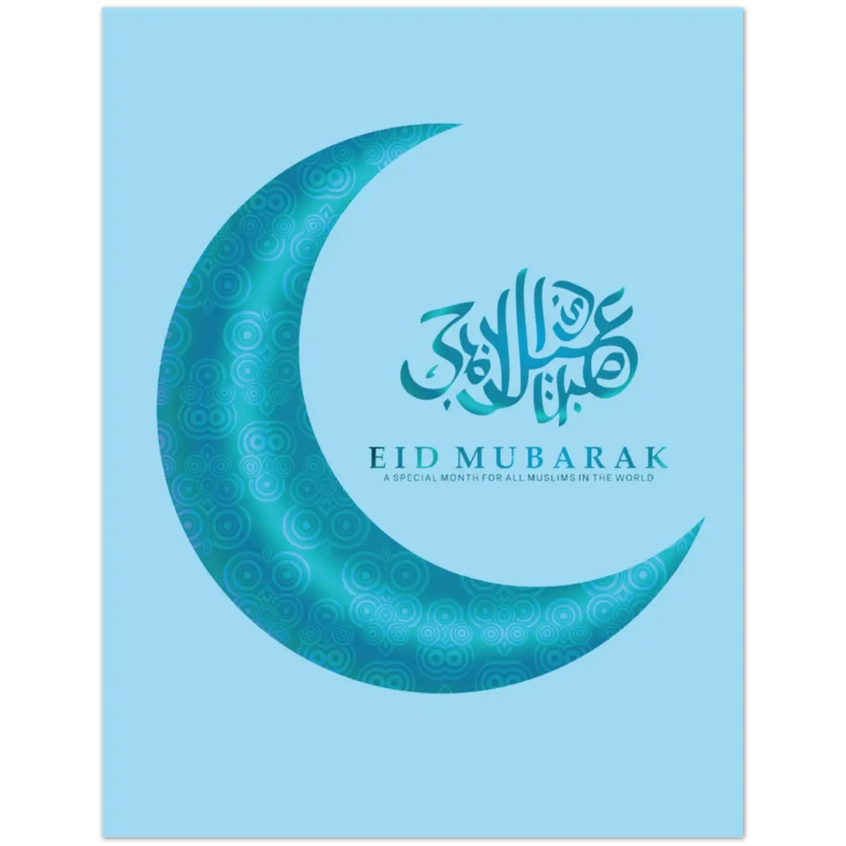 Eid Mubarak Greeting Card | عِيد مُبَارَكْ | Vibrant Blue Crescent Moon Design | Pack of 10 Greeting Cards (Folded, Premium envelopes included) | (US & CA) | By Islamic Calendars - Islamic Calendars