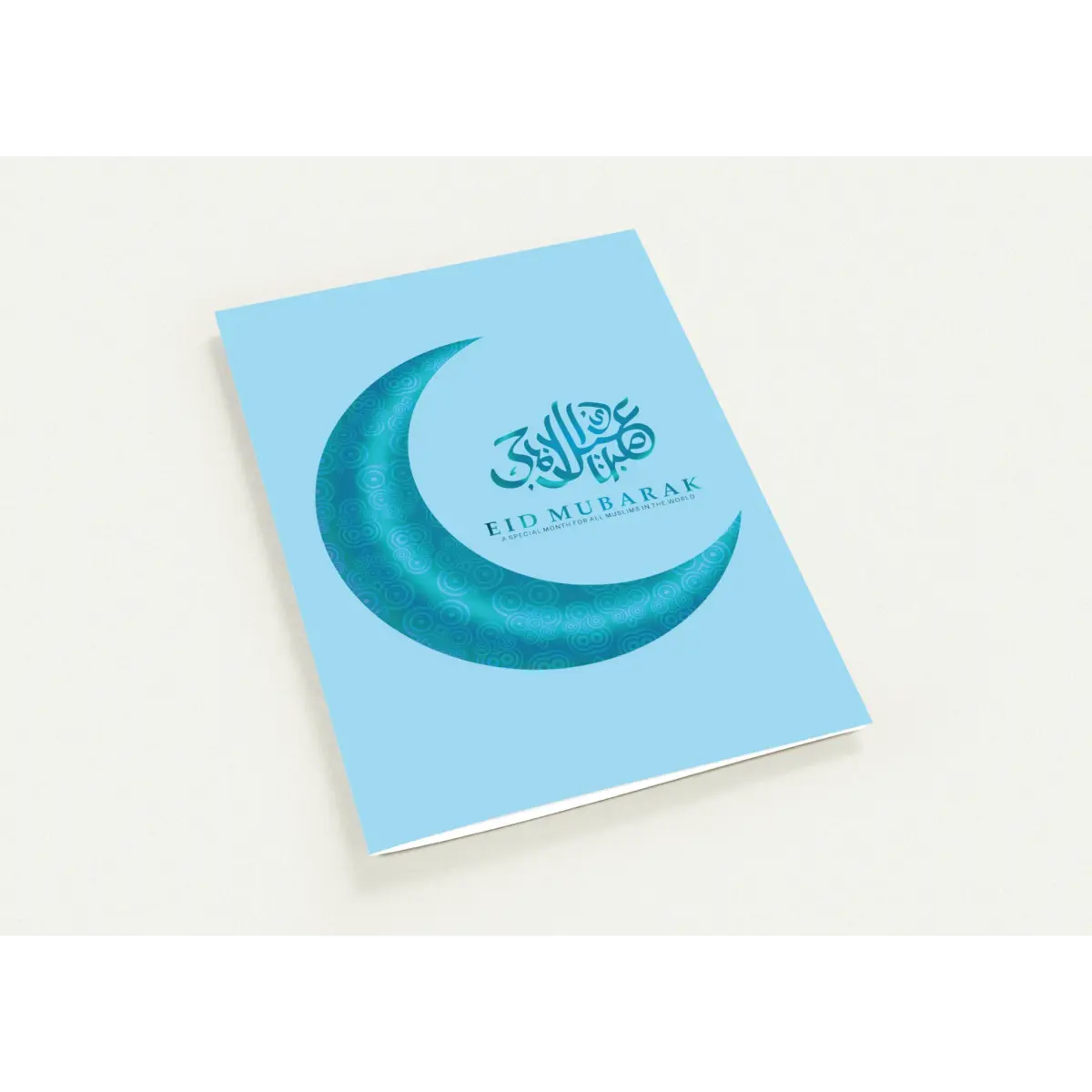 Eid Mubarak Greeting Card | عِيد مُبَارَكْ | Vibrant Blue Crescent Moon Design | Pack of 10 Greeting Cards (Folded, Premium envelopes included) | (US & CA) | By Islamic Calendars - Islamic Calendars